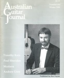 AGJ-Cover-Vol1-No1-Article-pub